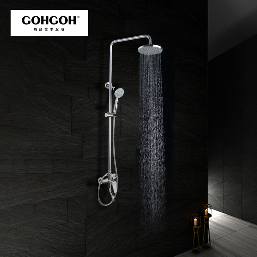 GOHGOH 全銅明裝 掛墻式 增壓淋雨花灑08185 GOHGOH 全銅明裝 掛墻式 增壓淋雨花灑08185