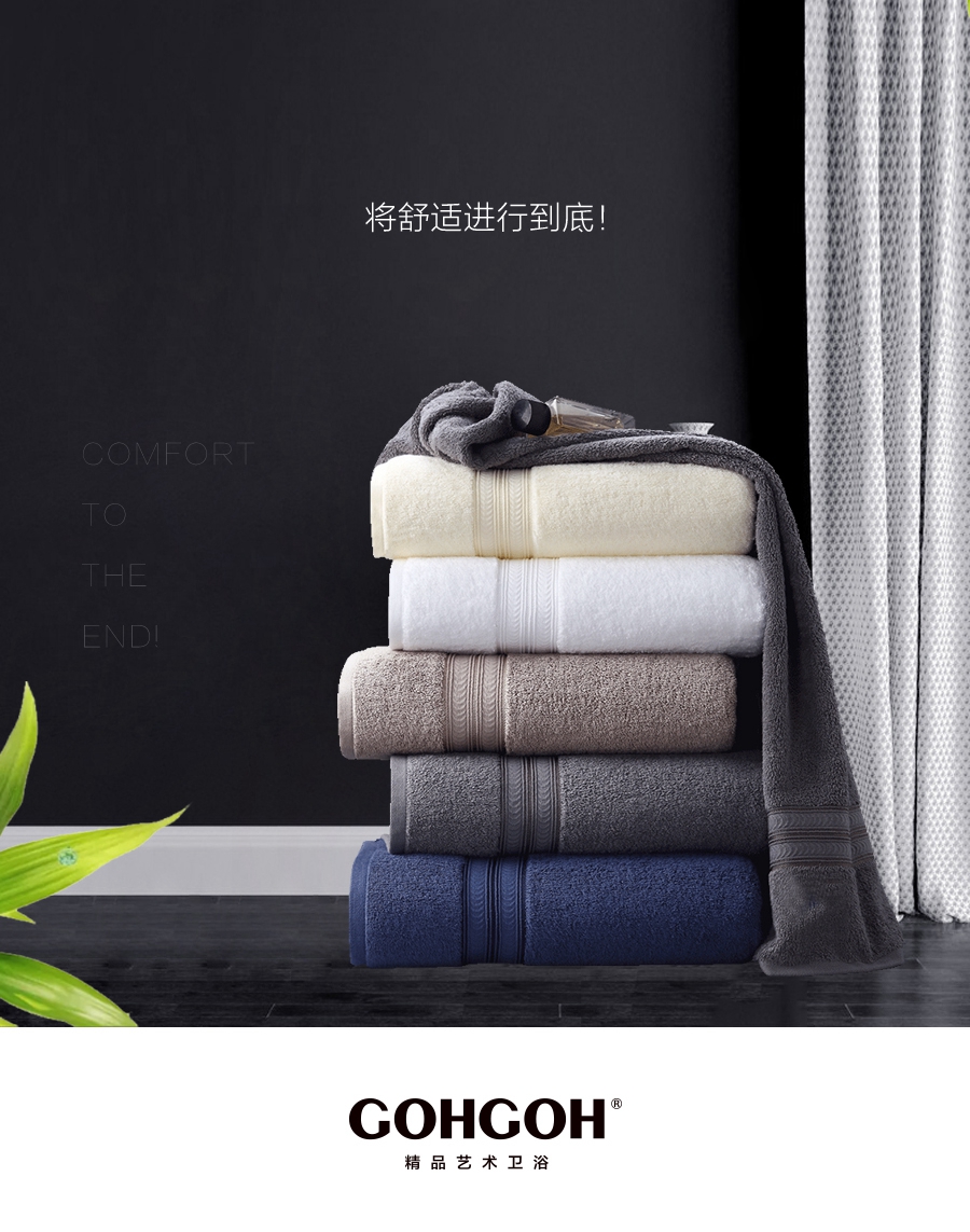 gohgoh浴室柜,現(xiàn)代簡約浴室柜