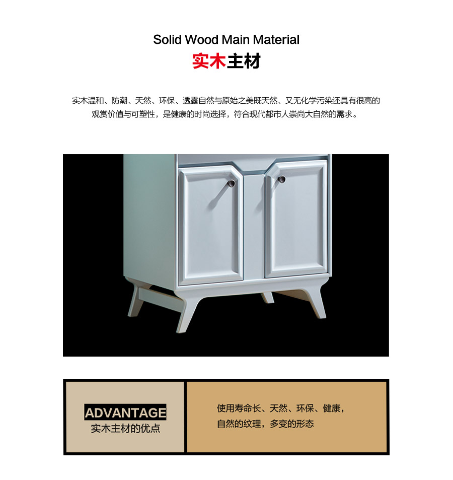 gohgoh浴室柜，現代簡約浴室柜