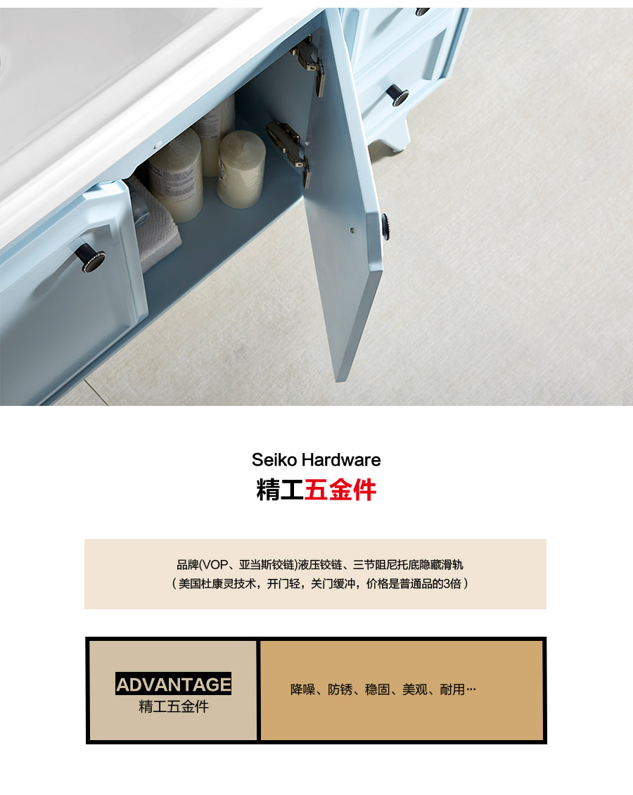 gohgoh浴室柜，現代簡約浴室柜