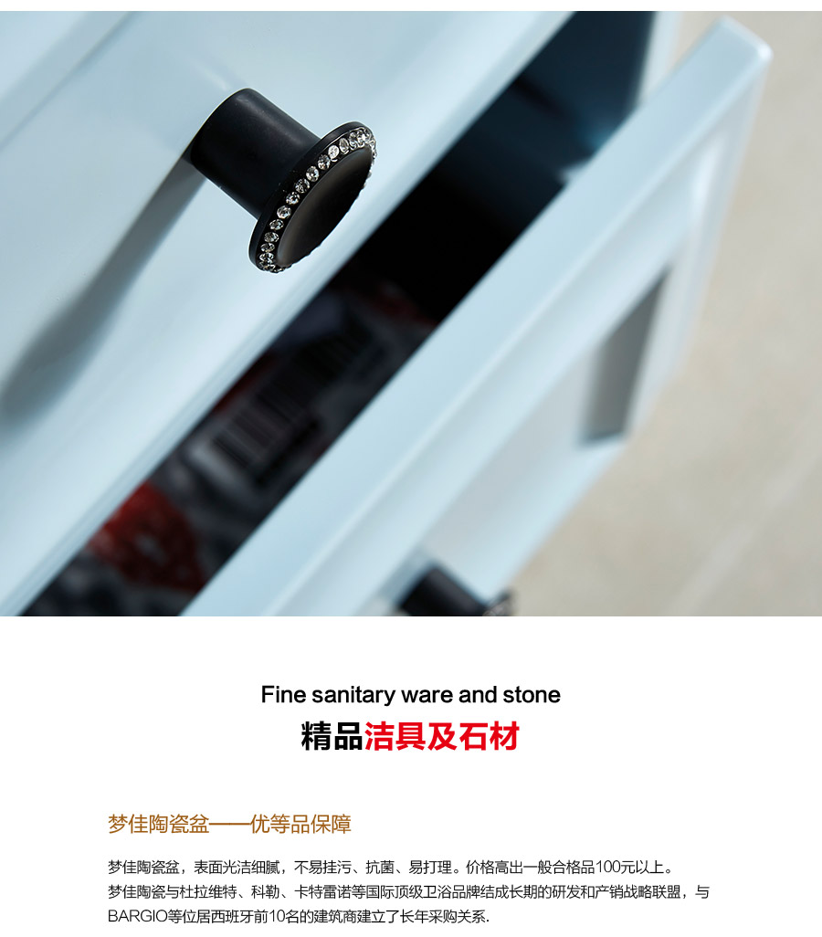 gohgoh浴室柜，現代簡約浴室柜