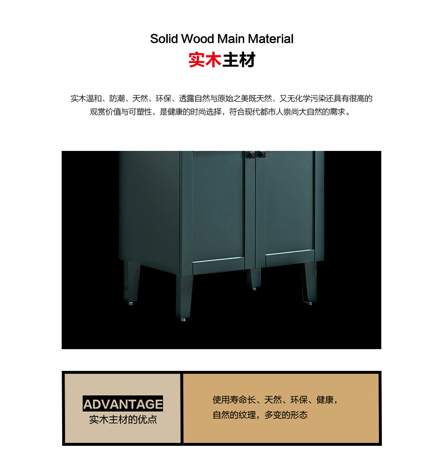 gohgoh浴室柜，現代簡約浴室柜