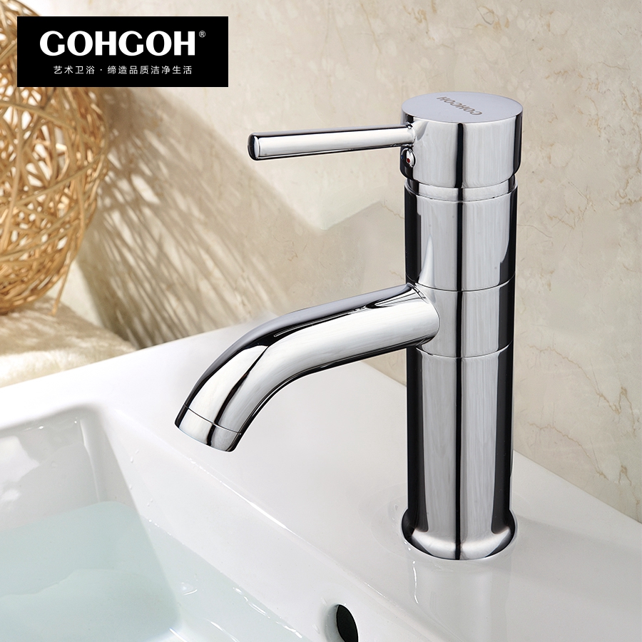 GOHGOH 單把冷熱面盆龍頭 旋轉龍頭 GOHGOH 單把冷熱面盆龍頭 旋轉龍頭